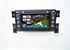 CarMedia KR-7063-T8 Suzuki Grand Vitara III 2005-2015 на Android 9.0 - фото 82917