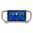 Автомагнитола IQ NAVI T54-1718CFHD Kia Sportage IV (QL) (2016+) 9" с Carplay и DSP - фото 85764