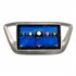 IQ NAVI T58-1617CFHD Hyundai Solaris II (2017+) 9" - фото 85987