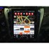IQ NAVI T58-2918-TS Toyota Camry (XV50) (2011-2014) / Camry V55 (2014-2018) 12,1" Tesla Style - фото 86256