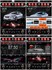 IQ NAVI T58-2921-TS Toyota Land Cruiser 200 Restyle (2015+) 12,1" Tesla Style - фото 86335