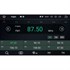 Штатная магнитола Nissan Juke, Patrol, Qashqai, X-Trail, Almera LeTrun 2245 DSP на Android 8.0 - фото 86794