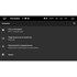 Штатная магнитола Nissan Juke, Patrol, Qashqai, X-Trail, Almera LeTrun 2245 DSP на Android 8.0 - фото 86796