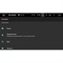 Штатная магнитола Nissan Juke, Patrol, Qashqai, X-Trail, Almera LeTrun 2356 DSP на Android 7.1.1 - фото 86813