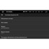 Штатная магнитола Mercedes E-klasse (W212) 2009-2016 LeTrun 2334 на Android 7.1.1 - фото 88461