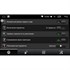 Штатная магнитола Nissan Teana III 2014-2017 LeTrun 2319 Android 6.0.1 Intel SoFIA - фото 88695