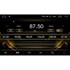 Штатная магнитола Suzuki SX4 I 2006-2014 LeTrun 2357 на Android 6.0.1 7 дюймов (4G LTE 2GB) - фото 89001