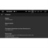 Штатная магнитола Toyota Avensis II 2003-2008 LeTrun 2542 на Android 8.1.1 (серебро) - фото 89067