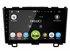 Штатная магнитола Roximo CarDroid RD-1903F Honda CR-V III 2007-2012 (Android 10.0) DSP - фото 91416