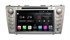 Магнитола FarCar Winca S200+ для Toyota Camry V40 2006-2011 на Android 8.0 (A064) - фото 92227