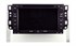 Штатная магнитола Chevrolet Aveo, Epica, Captiva, Winstorm Ksize W2-E8421C - фото 92745
