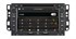 Штатная магнитола Chevrolet Aveo, Epica, Captiva, Winstorm Ksize W2-E8421C - фото 92752