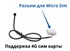 Штатная магнитола Toyota Camry 2006 - 2011 Ksize DVA-ZN7060L - фото 94092