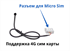 Штатная магнитола Toyota Prius 2009 + Ksize DVA-ZN7069 (левый руль) - фото 94401