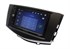 Магнитола в штатное место Lifan X60 2012 - 2016 Wide Media DV-JM7136 - фото 96062