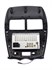 Магнитола в штатное место Mitsubishi ASX, Citroen C4 Aircross, Peugeot 4008 Wide Media DV-JM7145 - фото 96110