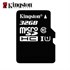 Карта памяти MicroSD Kingston 32 GB - фото 97760