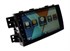 Штатная магнитола Kia Mohave 2008 - 2017 Wide Media WM-CF3142NB-1/16 - фото 98226
