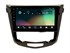 Штатная автомагнитола Nissan Qashqai, X-Trail 2014 + Wide Media WM-KR1030MA-1/16 авто без Navi и 360 - фото 99442